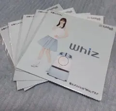 【新品・未使用 10枚セット】広瀬すず　マイクロファイバークロス