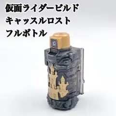 Item thumbnail for item 16c2fb5d-b4ce-4bc9-9615-055e1d5ee730