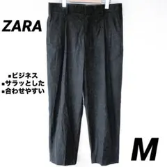 【限定セール✨】ZARA ワンタック スラックス グレー系 シンプル　ビジネスのサムネイル