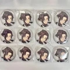 シェリン・バーガンディ 探偵と助手 缶バッジ