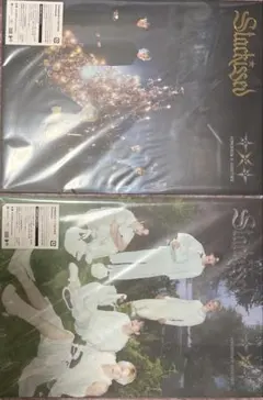 TXT Starkissed 初回限定版 A B 未開封