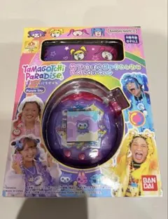 Item thumbnail for item 71659dcd-8159-4889-b2f2-5d15c7b8e425