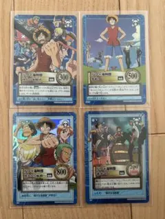 K*u様 ワンピース　カードダス　ハイパーバトル ルフィ海賊団 まとめ売り