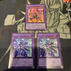 遊戯王 融合 初期ノーマル 絵違い - メルカリ