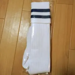 Happy様 リクエスト 2点 まとめ商品