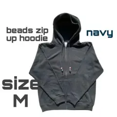 『アメカジ』ビーズフルジップパーカー