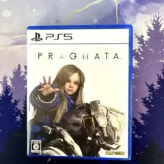 PS5 プラグマタ