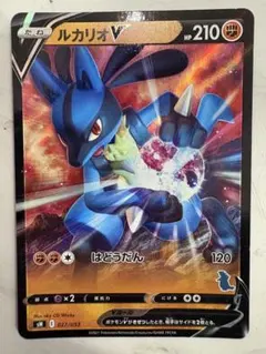 ルカリオV SH ソード＆シールド ファミリーポケモンカードゲーム 027/0…