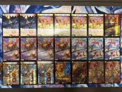カ*ソ様 即日発送 デュエルマスターズ ボルシャック関連カードセット ヒカリスマ カ*ソ様 即日発送 デュエルマスターズ ボルシャック関連カードセット