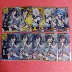 Item thumbnail for item f4f098fc-1c19-4fdf-81fa-7d0f25e95643