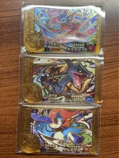 ポケモンフレンダ レガシーコンプセット　 デオキシス・レックウザ・ケルディオ