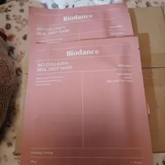 Biodance BIO-COLLAGEN REAL DEEP MASK 34g