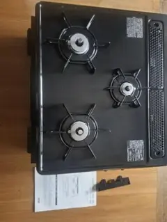 未使用品ハーマンDW32Q6WT 都市ガス用 3バーナーガスコンロ ビルトイン
