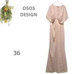 Item thumbnail for item 89032957-6c6e-4a90-8ba3-85b076dd2941