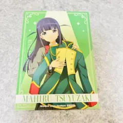 新品レヴュースタァライト　露崎まひる　イラストシート