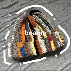 ハンドメイド ビーニー ニット帽 クロシェ 一点物 古着 ユニセックス