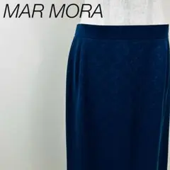 【美品】ロングスカート ウエストゴム 日本製 キレイめ 上品 ネイビー