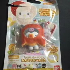 サンリオ　ぷちとも　みんなでおべんとう　クロミ