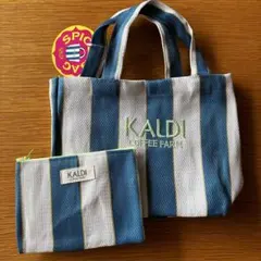 カルディ スパイスバッグ トートバッグ＆ポーチセット ブルー ストライプ 未使用のサムネイル