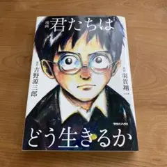 Item thumbnail for item daa4abd9-7e66-4d05-820e-a107ff204ffa