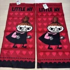 Item thumbnail for item 665ea990-6a11-4a8b-8f8f-307b105bbb30