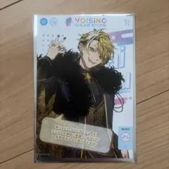 VOISING購入特典(天來らいむ)