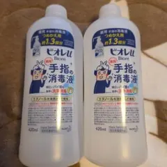 Item thumbnail for item 9a8d914e-d968-4903-9570-098f78335c75