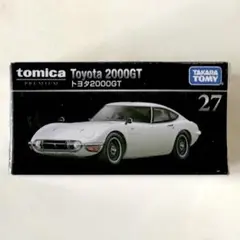 【廃盤】トミカプレミアム 27 トヨタ2000GTのサムネイル