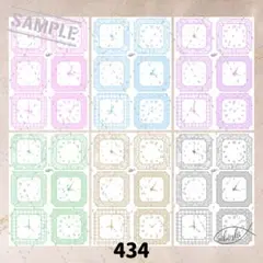 Item thumbnail for item 5154affe-a801-4862-8890-55b9fdf0218b