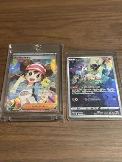ポケモンカード トウコSAR・リーリエの決心 SR - メルカリ