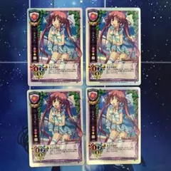 2026年最新】旧lyceeカードの人気アイテム - メルカリ
