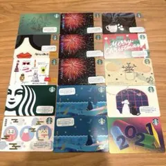 【PIN未削り】スターバックスカード　15枚セット