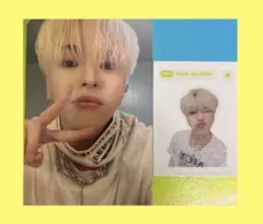 ジェヒョク TREASURE トレカ 特典 タワレコ