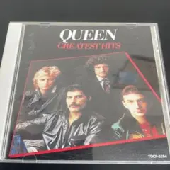 QUEEN GREATEST HITS