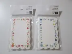 picomao様 リクエスト 2点 まとめ商品