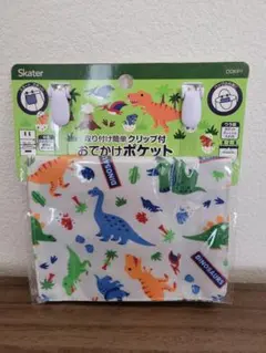 Item thumbnail for item 2cb2309d-9966-4557-af23-e59384a72702