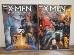 X-MEN メサイア・コンプレックス、セカンド・カミング 全巻 X-MEN CROSSOVERS（クロスオーバー）｜定期購読 - 雑誌のFujisan