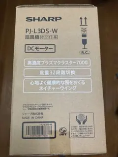 SHARP 扇風機 PJ-L3DS-Wのサムネイル