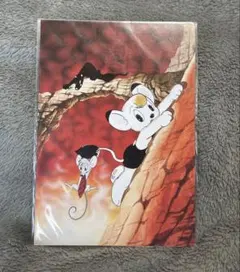 Item thumbnail for item e1fa60c2-6da2-444c-8829-a8f7aadb4152