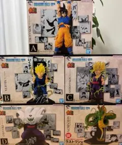 一番くじ DRAGON BALL 40th ～其之二～ ABCDラストワン