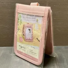 Item thumbnail for item 9e1e50e2-2d27-40f5-a2ac-d856880c3323