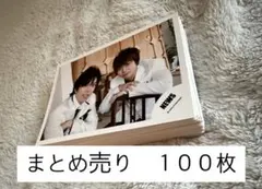 NEWS 増田貴久　公式写真100枚セット