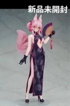 Item thumbnail for item 7fc5a226-e2a0-4a01-8046-9cb577af5dab