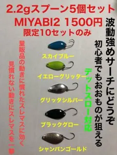 Item thumbnail for item bc750497-f7a2-4662-997b-4660ef44aedc