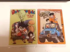 Item thumbnail for item 2f8c96c3-5c30-4b07-ad1a-76f307d9d47c