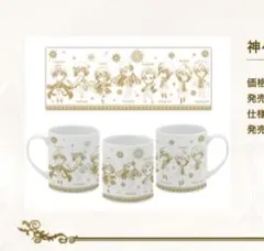 Item thumbnail for item f3ce113e-8538-4aff-b691-a82bbd01c57a