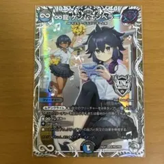 アニー様 リクエスト 2点 まとめ商品