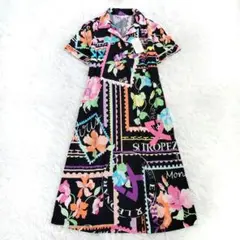 Item thumbnail for item 89624fab-5a63-41c5-8364-9ab8266fe341