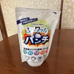2026年最新】シュワッとパンチ 1kgの人気アイテム - メルカリ
