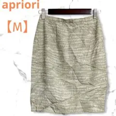 Item thumbnail for item a1072eea-612f-4a22-a7ad-fca18ab7d81f